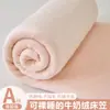 Capa de lençol de cama de veludo de leite espessado para inverno, peça única, adequada para dormitórios, conjunto de lençóis de microfibra, com forro de fleece, protetor de colchão e capa resistente à sujeira
