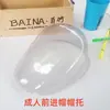 Modelo de Soporte Interior de Plástico PVC para Sombreros de Cubo y Sombreros de Pescador, para Uso en Casa, Dar Forma, Almacenamiento, Exhibición y Prevención de Deformaciones