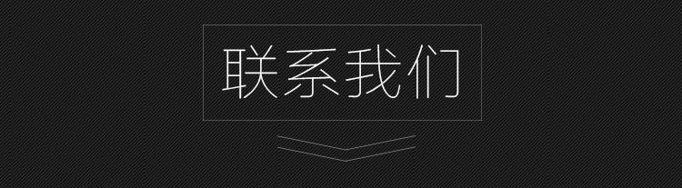 详情页_18