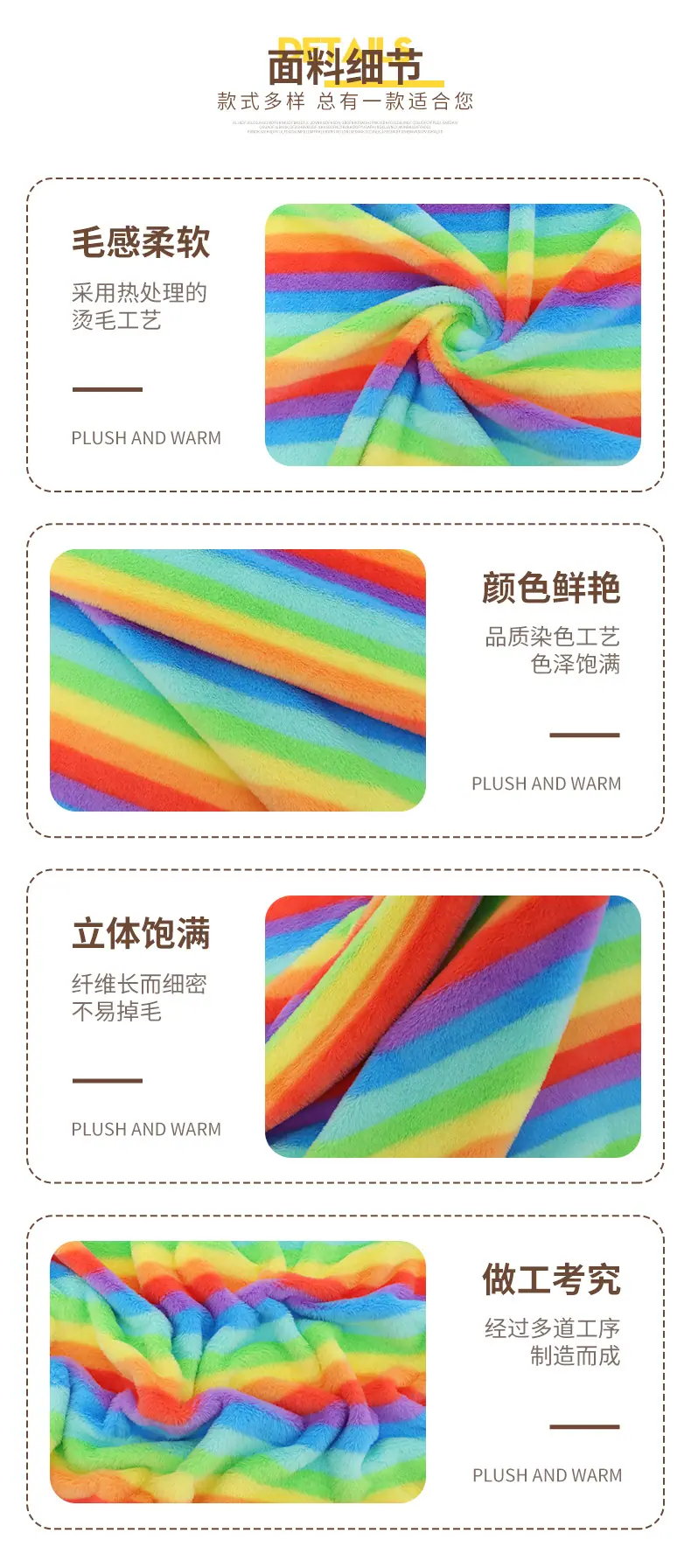 恩眷详情页--最新_04.jpg