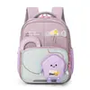 Nueva Mochila Escolar para Niños de Preescolar, Diseño Lindo de Dibujos Animados con Múltiples Bolsillos, Ligera y Adorable, Mochila de Alto Valor para Niños que Van a la Escuela