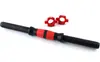 Par de Barras para Halteres Universais Barra de Pegada para Halteres Extensão 35/40/51CM Porcas para Halteres Acessórios para Halteres