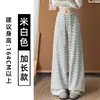 Calça Wide Leg Listrada Preta Estilo Coreano Feminina Outono 2026 Nova Cintura Alta Solta Emagrecimento Casual Caimento Leve Calça de Arroz Glutinoso