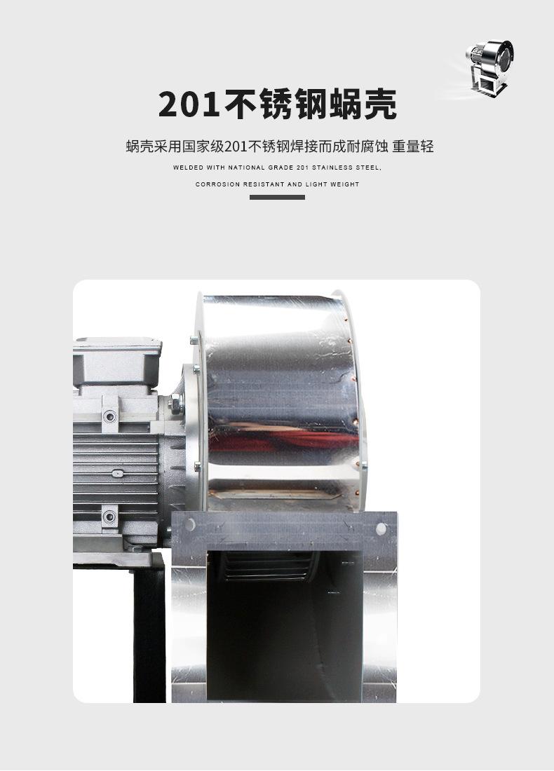 新店模板重新整理排序_06
