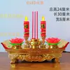 Luz de Vela Eletrônica Plug-in LED, Lâmpada Eletrônica para Incenso, Luminária de Mesa Guanyin Deus da Riqueza, Lâmpada de Buda Doméstica, Luz Eterna, Incensário, Lâmpada de Lótus