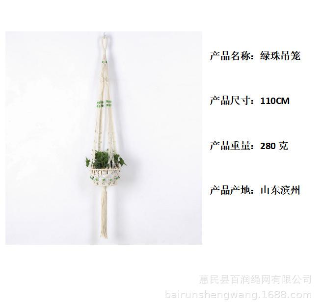 6534d00c2485412f2ee65836b73863