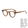 Gafas Planas en Forma de V con Filtro de Luz Azul para Mujer, Gafas Estilo Ins Personalizadas, Moda Retro Europea y Americana, Se Pueden Personalizar con Lentes Graduados