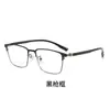Armações de Óculos de Grau Masculinas Retrô Podem Ser Personalizadas com Lentes de Grau, Armações Quadradas Meio Aro, Armações Estilosas Estilo Sobrancelha e Óculos com Bloqueio de Luz Azul