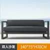 Sillón de sofá de aleación de aluminio para exteriores, hotel, casa de huéspedes, jardín, sofá exterior, combinación simple de mesa de café para exteriores, impermeable, protector solar