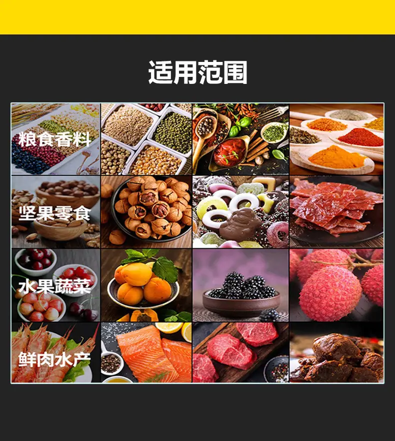 牛皮纸自立袋详情_08.jpg