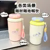 Taza isotérmica de doble boca con estampado de gatito y pez, suave y linda, transfronteriza, con cordón, adecuada para estudiantes, para ir al trabajo y para el coche, portátil y fácil de llevar