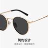 Gafas de Sol Metálicas de Alta Gama 1871 Retro Xiaohongshu Populares Gafas para Mujer Anti-Uv Gafas de Sol Polarizadas
