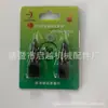 Cabezal de pistola de grasa de boca plana, cabezal de pistola de grasa plana, boquilla de pistola de grasa de botón plano, accesorios para pistolas de grasa