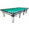Karagandy Billar Ruso Snooker Pool Americano Mesas de Billar Rusas Suministro Directo