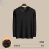 Camiseta de manga comprida para outono e inverno, forrada com fleece, quente, grossa, moletom de gola redonda para homens, segunda pele masculina, camiseta interna de fleece que não solta fiapos, atacado