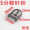 Hebilla de Pin de 5 mm 16 mm para Zapato, Accesorios de Ferretería para Maletas, Hebilla de Pin para Ajuste de Correa de Bolsa, Hebilla de Zapato, Ferretería para Ropa