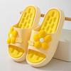 2024 Nuevas Pantuflas Verano Súper Lindas Baño Ducharse Desodorantes Suela Suave Suela Gruesa Antideslizantes Desodorantes Sandalias de Interior y Exterior