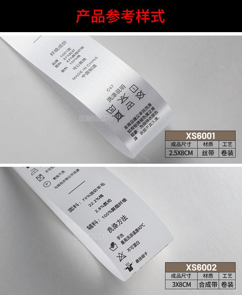 详情_08.jpg