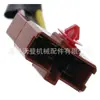 Venta caliente transfronteriza T0270-81810 interruptor de encendido para tractor Kubota L3240 L3430