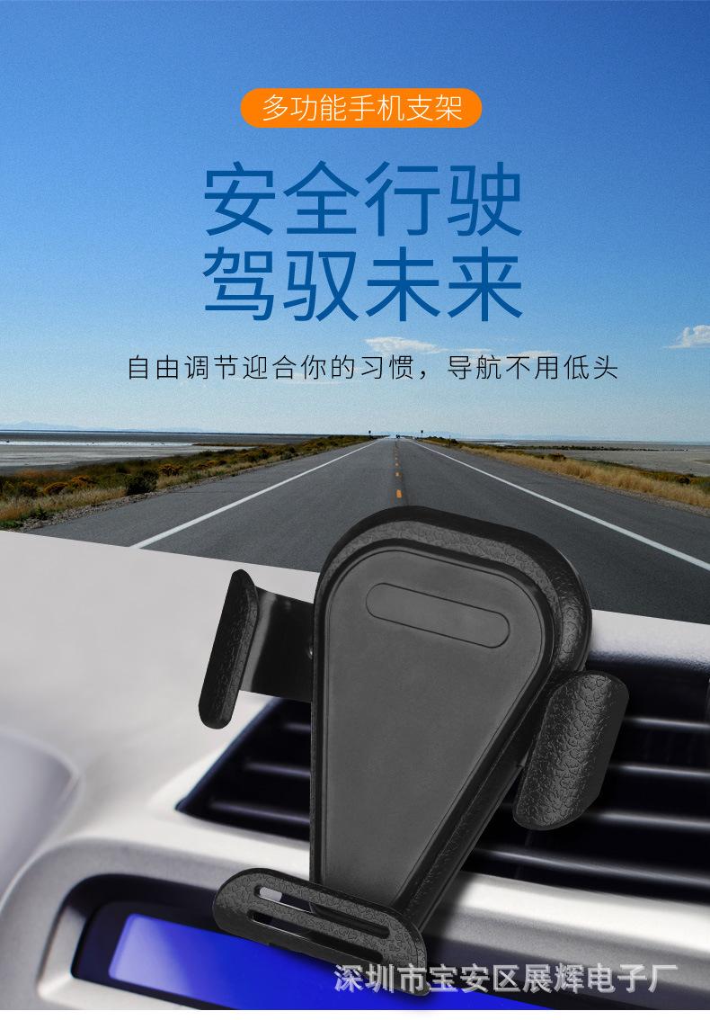 手机支架_01.jpg
