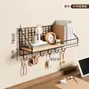 Estante de pared, instalación sin taladro, perfecto para dormitorios estudiantiles, imprescindible para recámaras, divisor de pared, cesta colgante, estante de almacenamiento