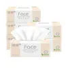 Papel de seda rosa repujado C&S, 3 capas, 100 hojas por paquete, paquete grande de papel higiénico, pañuelos faciales, papel de servilleta, venta al por mayor por caja