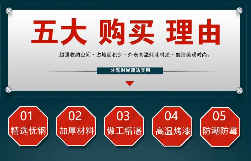 详情页-1_05.jpg