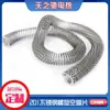 Disipador de Calor Tubo de Calentamiento Eléctrico Disipador de Calor Acero Inoxidable 304 Disipador de Calor Espiral Disipador de Calor Refrigeración por Aire Aleta de Aire