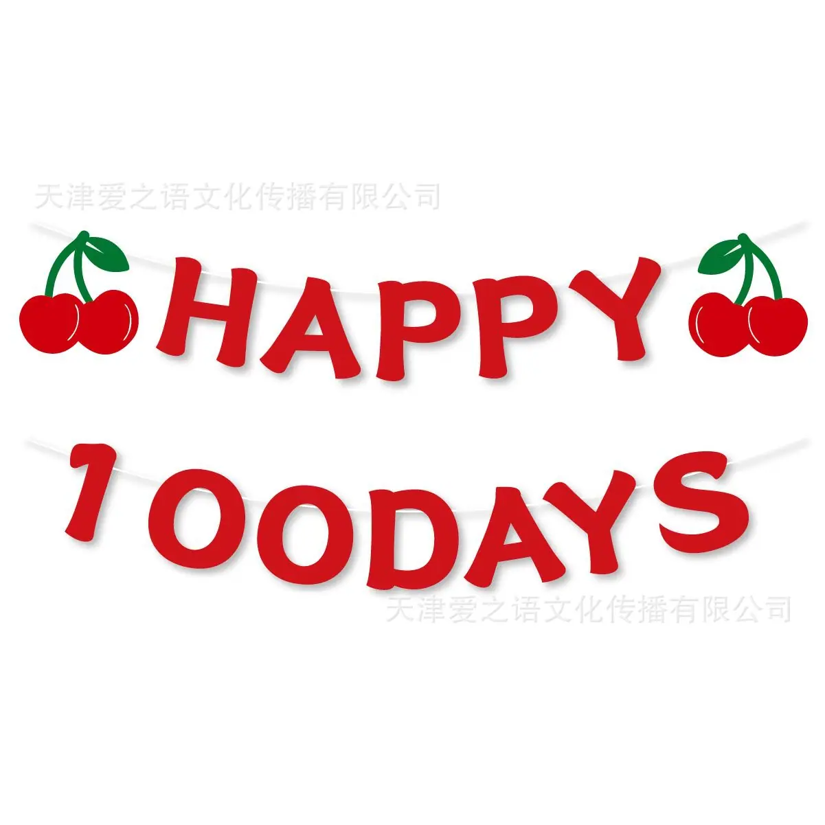未标题-1-04
