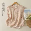 Camisa Artística Estampada Nueva de Verano Vintage con Cuello Fruncido, Chaleco Casual Delgado de Botones