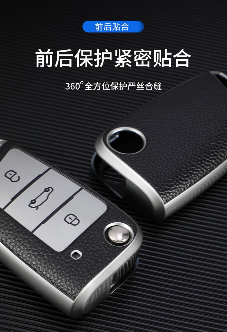 大众E_04.jpg
