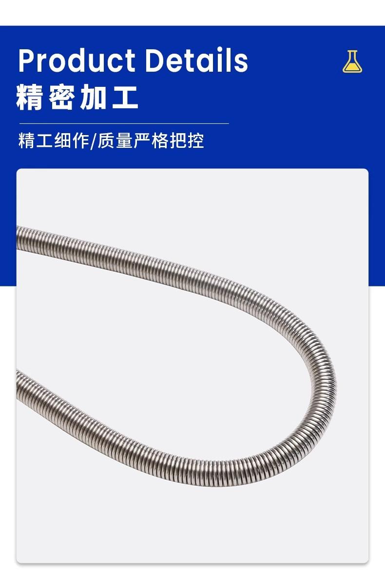 详情图片_05.jpg
