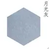Adesivos de parede hexagonais de feltro transfronteiriços, painéis hexagonais de cortiça coloridos, parede de fotos, quadro de recados, autoadesivo, feltro com isolamento acústico, fabricantes