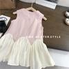 Vestido Chaleco para Niñas Verano Cola de Pez Encaje Costuras Estilo Hepburn Vestido de Princesa Estilo Coreano Falda sin Mangas Comercio Exterior