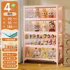 Vitrine de Vidro, Armário de Estatuetas para Sala de Estar, Estante de Aço com Portas, Armário de Armazenamento de Blind Box, Armário de Armazenamento em Camadas, Vitrine Estilo Creme