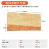 Punta de Azada de Madera Lijin Qinggang Azada Agrícola Tapón de Madera Azada de Mango Largo Clip para Azada Punta de Azada Tapón de Hierro Punta de Azada