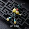 Pingente de Vidro Estilo Chinês Imitação de Jade Borboleta Vagem de Lótus Pequeno Charme Acessório DIY Feito à Mão Pulseira Broche Hanfu Qipao