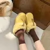 Zapatillas de Algodón Cómodas de Punta Redonda Nuevas Otoño/Invierno 2026 para Mujer Zapatos Peludos Cálidos de Ponerse Suela Gruesa Punta Cerrada Esponjosos