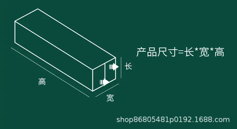 详情页_07.jpg