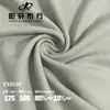 Directo de fábrica nuevo jacquard de letras de nailon de alta elasticidad, tacto fresco, secado rápido, camiseta para deportes al aire libre, ropa de golf, etc.