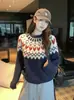 Primavera 2026 Nuevo Estilo Bloque de Color Lana Jacquard Fair Isle Cuello Redondo Holgado Suéter Estilo Coreano Engrosado para Mujer en Color Avena