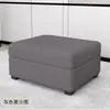 Banqueta de armazenamento para casa, design moderno e luxuoso, pode ser usada como banco para trocar de sapatos ou como apoio para os pés na sala de estar, feita com tecido tecnológico