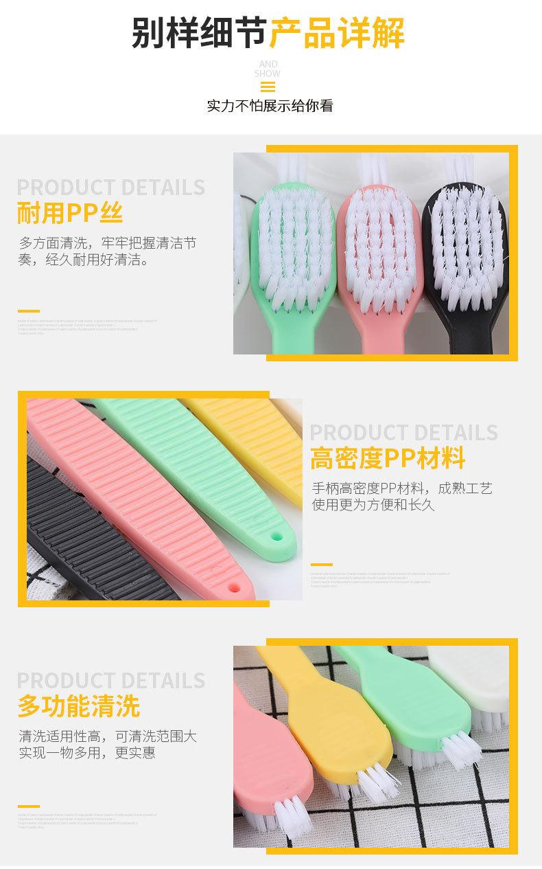 一键复制_20230323162800