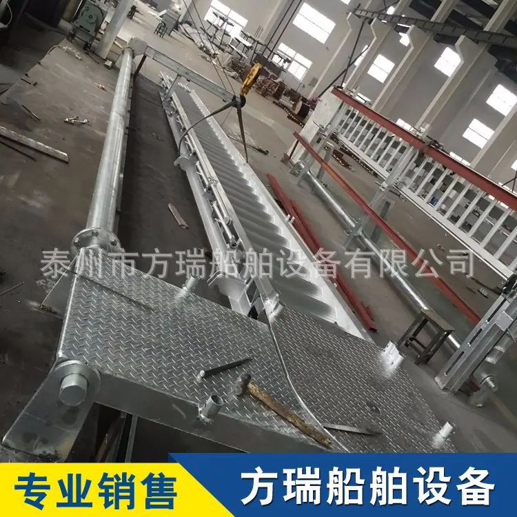 铝合金舷梯.JPG