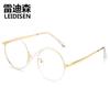 2022 nuevo comercio exterior metal medio marco óptico anti luz azul marco de gafas dama redondo plano espejo 9744