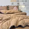 Conjunto de Roupa de Cama de Quatro Peças em Algodão Puro Lavado Estilo Francês, Capa de Edredom em Gaze de Camada Dupla, Lençol de Cima, Lençol de Elástico, Conjunto de Três Peças Estilo Estudante 4