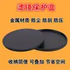 Estuche de Metal Negro para Filtros Caja de Almacenamiento para Filtros Rosca Apilable Aplicable para Filtro UV Filtro Polarizador Filtro ND Filtro de Estrella