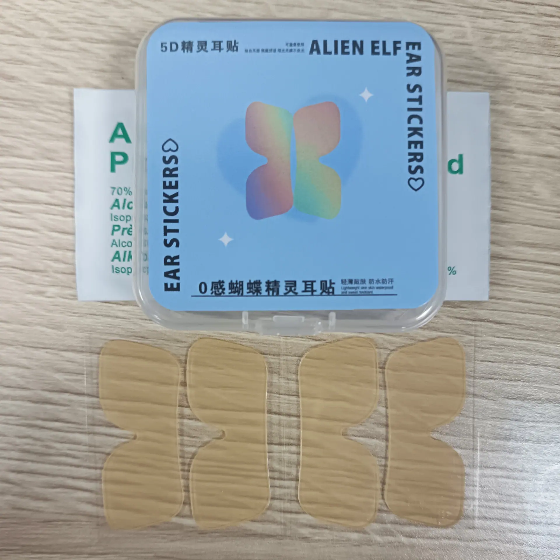 微信图片_20250626192742