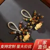 Colgante de Cuentas de Ábaco de Color Dunhuang Bodhi Natural Bodhi de Múltiples Tesoros con Sándalo Elefante Colgante de Bolsa de Coche Accesorios Colgantes