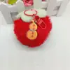 Llavero de Coche de Imitación de Piel de Conejo, Colgante de Bola de Peluche Súper Lindo para Mochila, Regalo de Cumpleaños para Mujeres